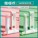 凡士林润唇膏保湿 滋润补水防干裂去死皮淡化唇纹儿童孕妇变色口红