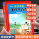 古诗词读物绘本启蒙早教宝宝有声书籍 唐诗三百首幼儿早教点读发声书DF完整版 300首全集撕不烂唐诗300首儿童有声播放书正版 会说话