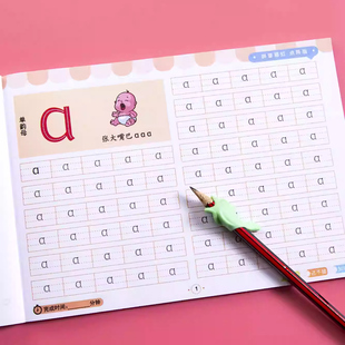 幼儿园描红本一年级数字描红本拼音描红本汉字描红本幼小衔接笔画笔顺练字帖描红字帖点阵控笔26个英文字母描红本幼儿园初学者