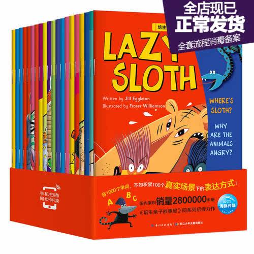 网友分享在meiguo.com的图片