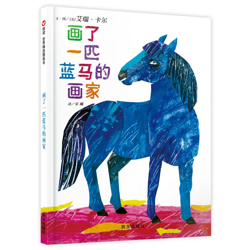 每一页都是难以抵挡的视觉冲击！