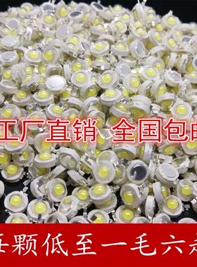 高亮正白光1w3w大功率led灯珠色温3000k3500k4000k6500k暖白冷光