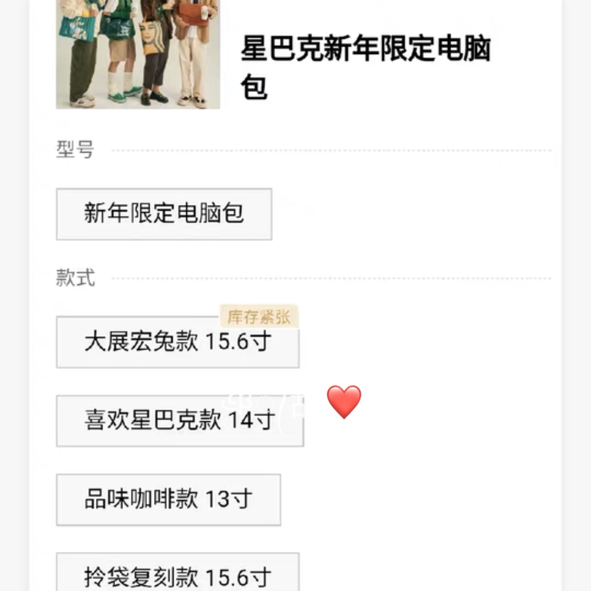 包含顶级复刻包什么价格便宜?2023全新渠道和注意事项的词条-第2张图片-潮百科
