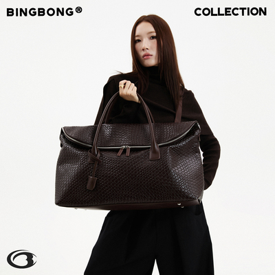 BINGBONG|笑脸之旅旅行包