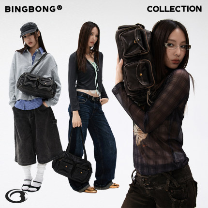 BINGBONG|失落口袋 复古机车腋下包简约多口袋手提包大容量小方包