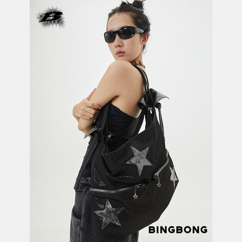 原创星星亮片托特包通勤大包