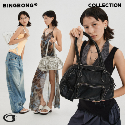BINGBONG|保龄球女孩机车腋下包