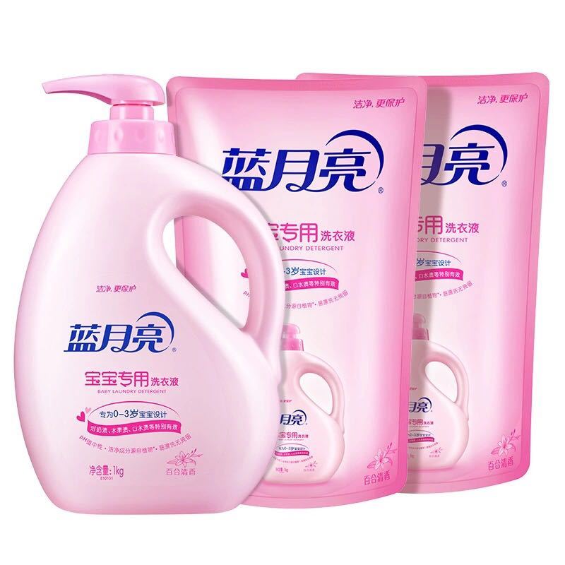 1kg瓶装蓝月亮宝宝专用洗衣液