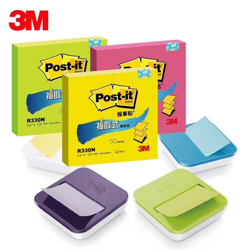 3M post-it报事贴抽取式便利贴n次贴便条纸签水晶底座R330百事贴