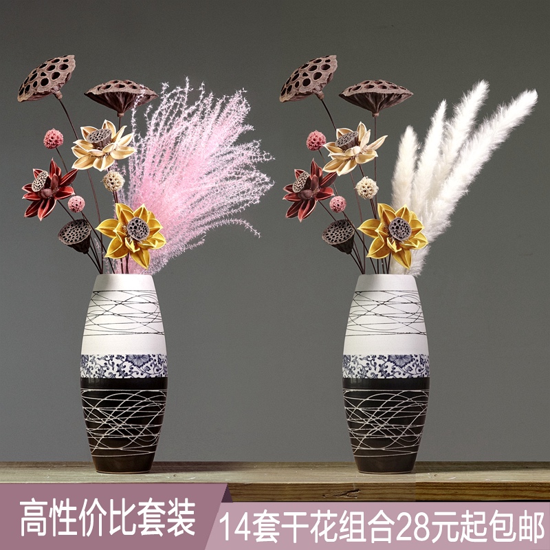 莲蓬干花荷花真花禅意风干前莲花