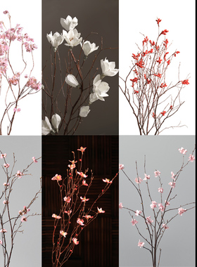 落地插花干枝花桃花樱花枯树枝干支装饰花干花花束客厅家居摆设