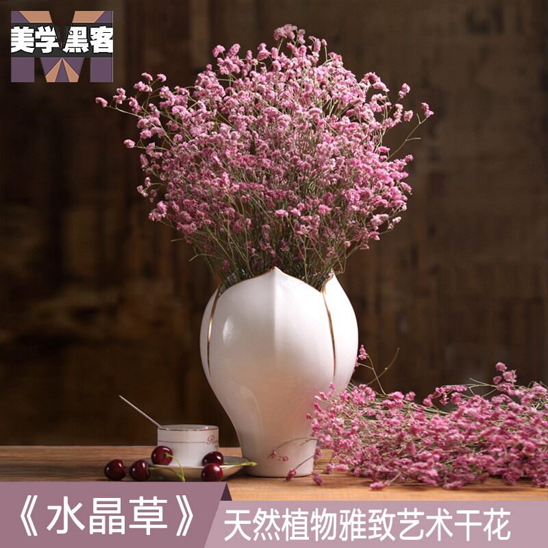 云南干花真花水晶草干花花束真花风干花文艺客厅室内天然家居摆设