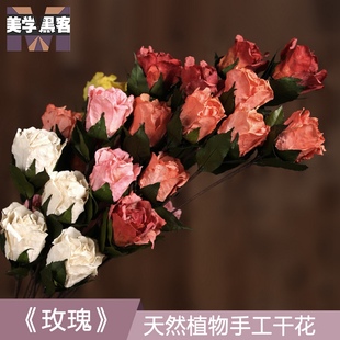 饰花假花仿真花落地永生花单枝仿真花干花真花 美学黑客白玫瑰花装