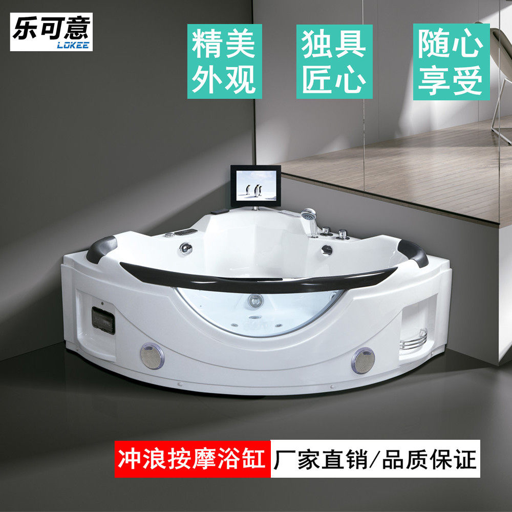 乐可意酒店家用亚克力浴缸1.5米冲浪按摩泡泡浴恒温成人泡澡盆