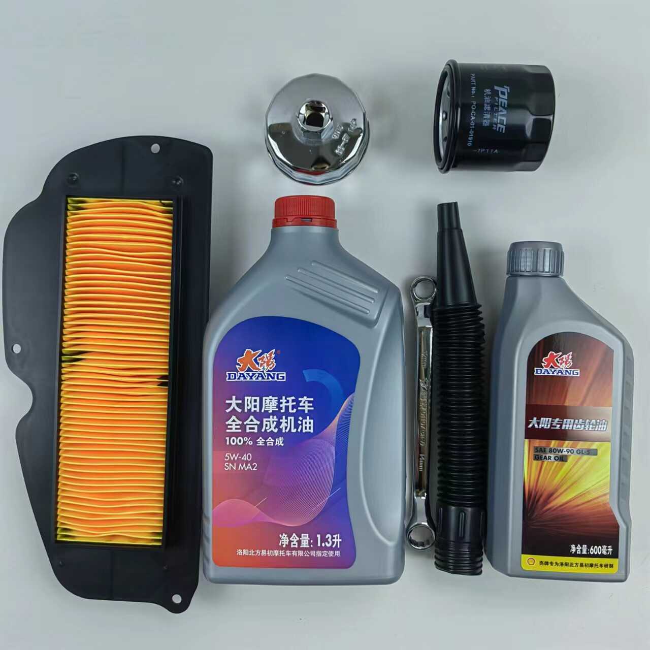 大阳ADV350T齿轮油润滑油