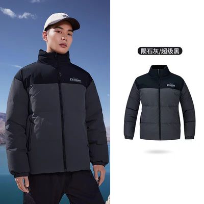 361羽绒服男冬季情侣加厚黑色短款面包服保暖服休闲外套652349308