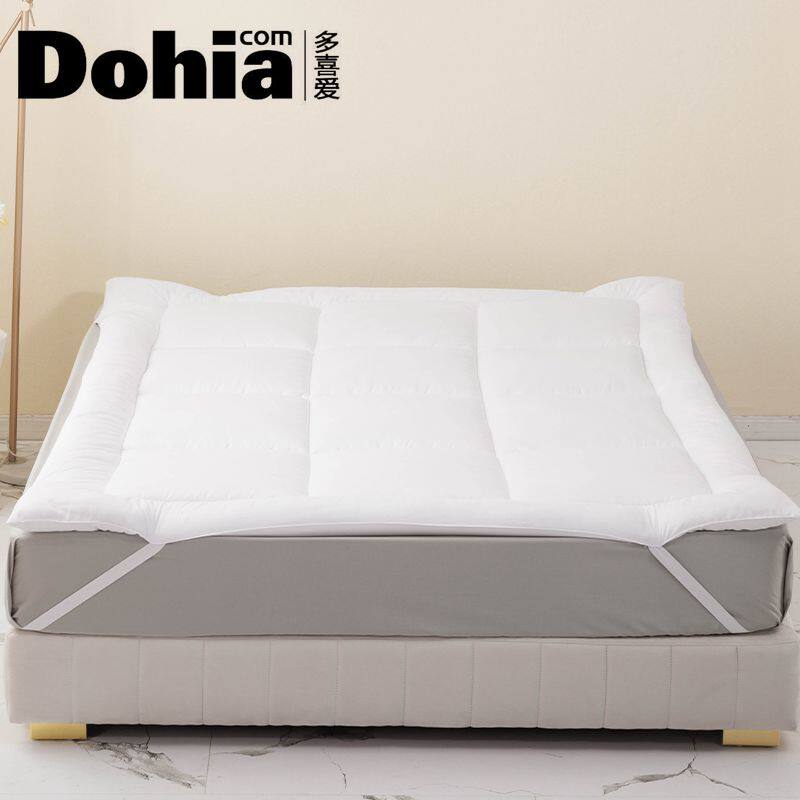 多喜爱家纺美眠康羽丝加厚软垫正品可折叠床垫床护垫单人垫被床褥