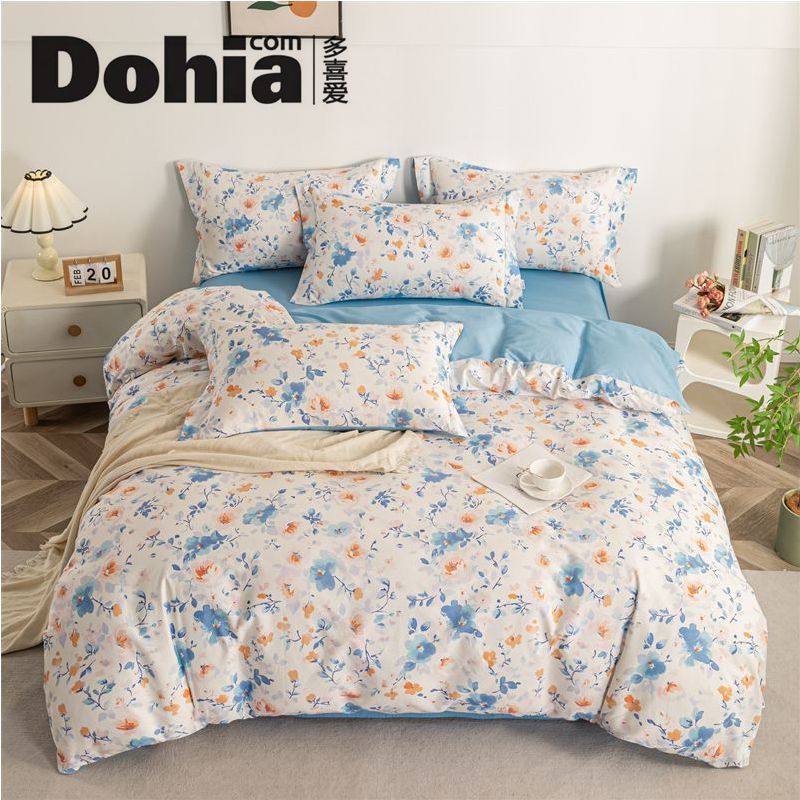 【商场同款】多喜爱全棉四件套美眠康斜纹纯棉床上用品四季款被单