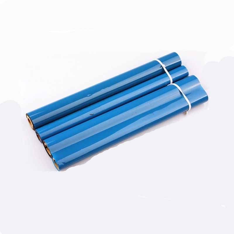 BTB适用三洋传真机碳带FXP-A41R 680 SFX P86