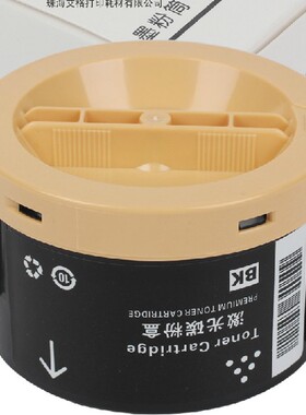 适用富士施乐M105 P205B p105b m205b 215fw碳粉CT201613墨粉盒