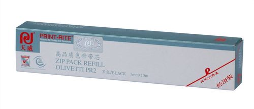 天威色带芯 适用于PRII 南天PR2 PR-II PR-2南天针式打印机色带芯