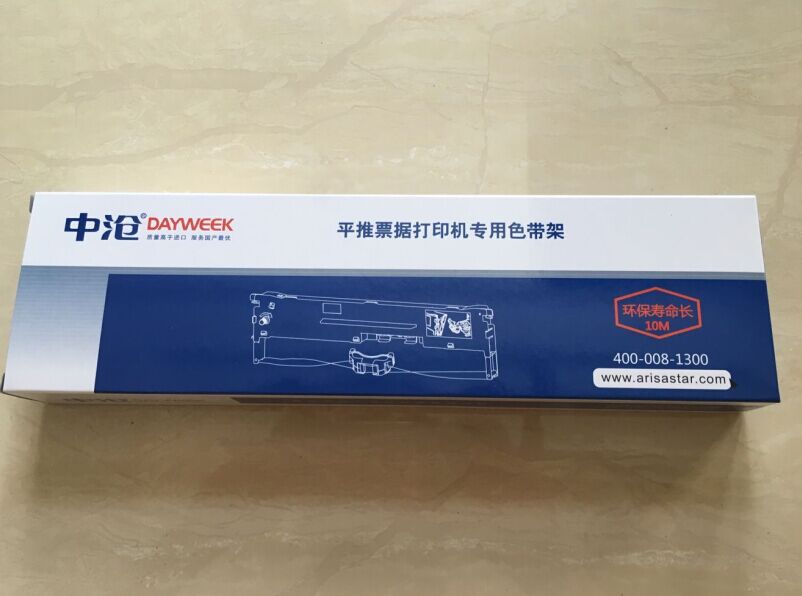 中沧LQ-630KII 730KII NX550KII KY8100KII KY8100K原装色带架框