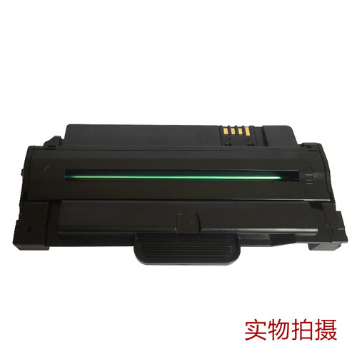 OA适用易加粉三星4623硒鼓4601 SCX-4623fh硒鼓4623F 1053 硒鼓