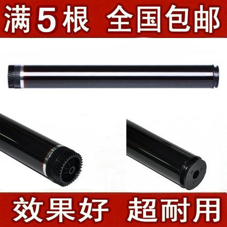 大量现货，18:00前拍当天发货。已经为您买好了运费险，有问题可无忧退货！！！1.涂层均匀 光敏性好高黑度 2.印张清晰 无底灰 无重影 3.品质稳定，耐磨，使用寿命长 4.输出效果佳，无瑕疵