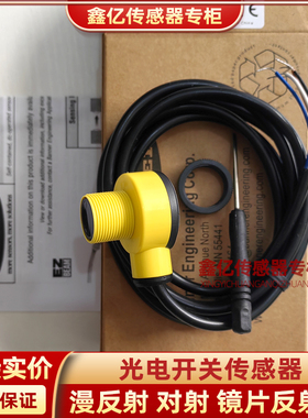 邦纳光电开关T306E T30SP6R T30SN6R T30SP6FF200Q 6FF400 6FF600