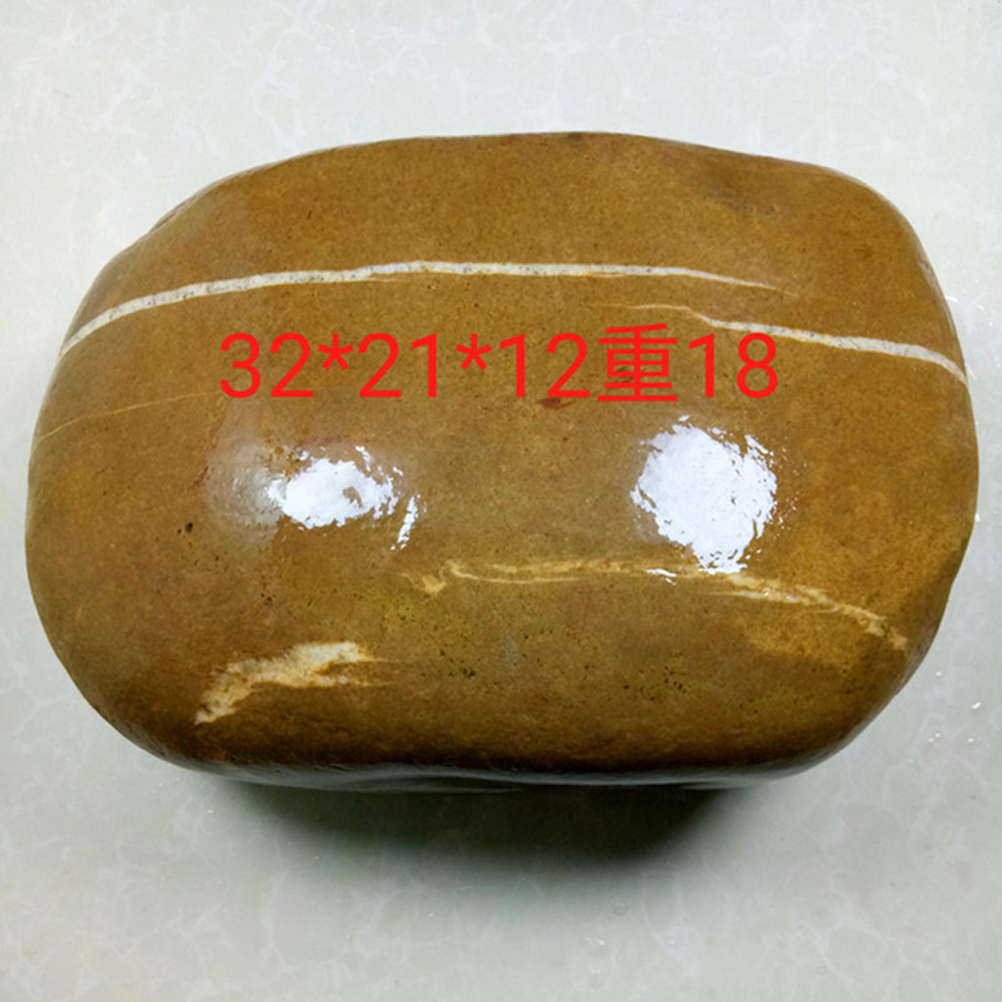 天然河滩溪流鹅卵石 乌龟晒台鱼缸庭院室内造景装饰绘画石头 大号图片