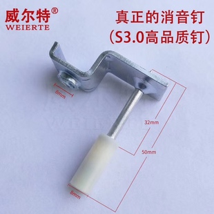 吊顶神器一体钉消音炮钉火药枪钉圆帽方片管卡水管集成吊顶专用