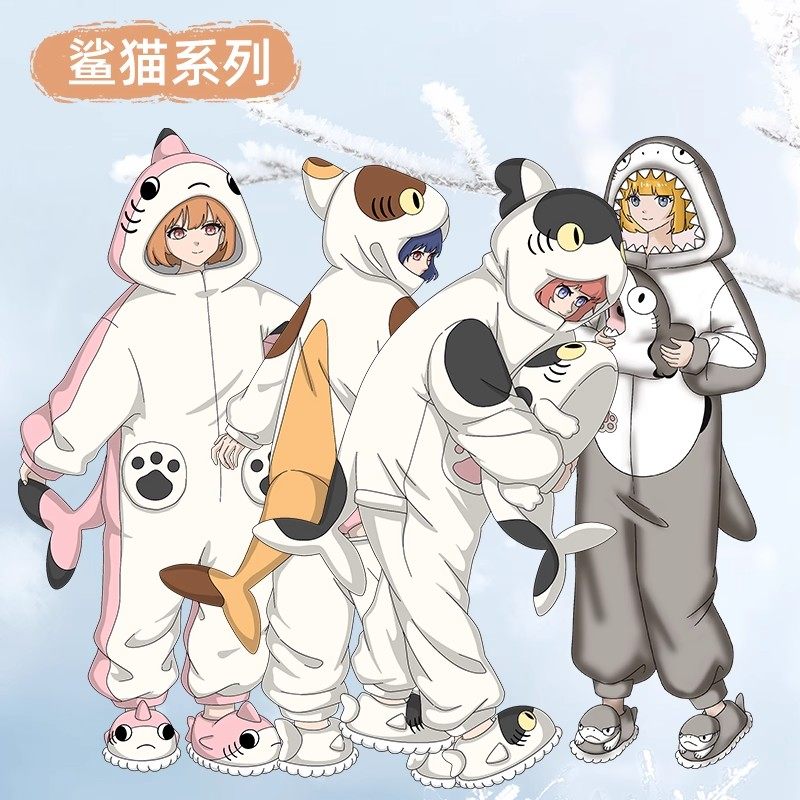 冬季加厚毛绒鲨猫情侣睡衣套装