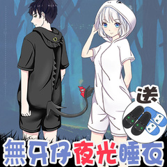 二次元周边cos衣服装青少年连体睡衣男女卡通动漫纯棉短袖春夏季