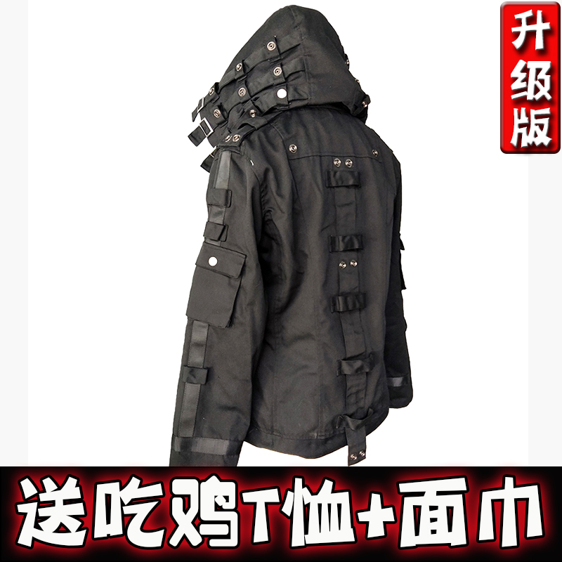 绝地求生风衣服外套装动漫周边