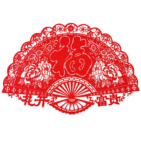 春节年货装饰大号镂空雕刻手工植绒布玻璃墙贴剪纸窗花福字传统风,节庆用品/礼品,喜字/剪纸/贴纸,淘宝优惠券,粉丝福利购,淘宝优惠卷