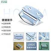 HOUNA轻型小箱环木箱拉手工业把手包装 箱镀锌提手航空箱拉手L002C