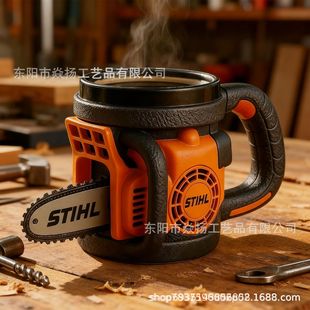 饰树脂工艺品马克杯 Mug电锯杯家居厨房桌面装 跨境STIHL Chainsaw