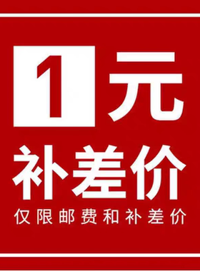 实况足球efootball苹果PES2026国际服金币号自抽初始安卓精选球员