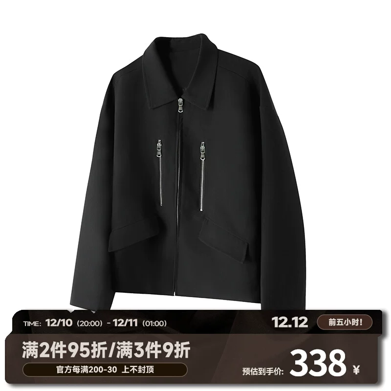 [Not Ugly] 21AW Celia Lab осенняя куртка с двойной молнией, карман, свободная куртка Kiko wind jacket