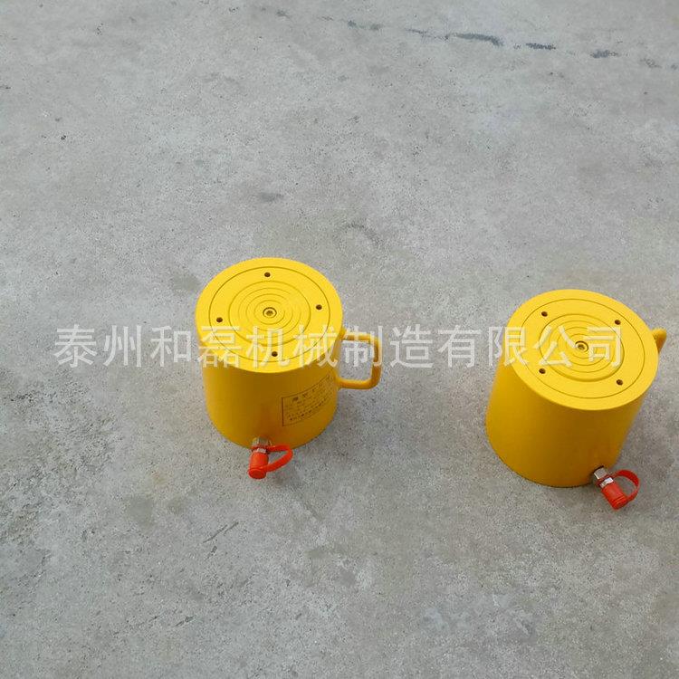 现货供 应薄型压M千斤顶 RS-100 同步液压液千斤顶 电动分离式