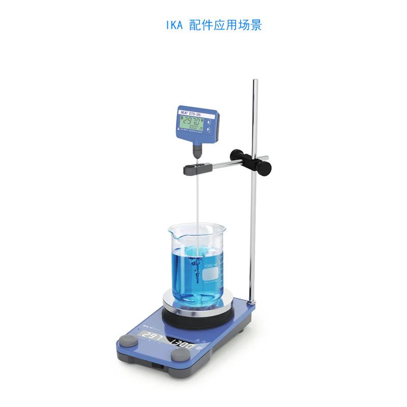德国IKRCT -M电AG RH 磁力搅C拌器配件ETETS-D5S-AD5子接触式温度