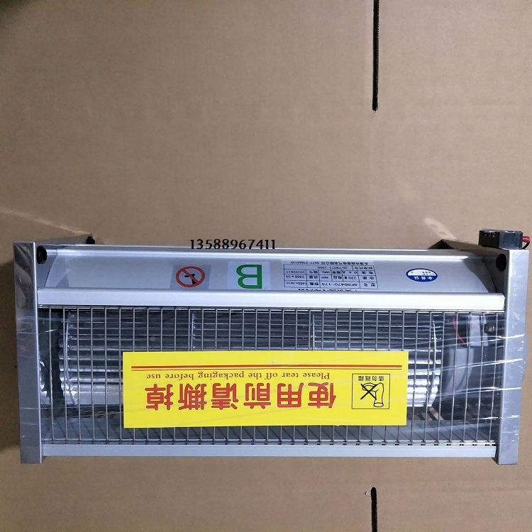 GFSD机/G流FGD/FDD650-200N变压器横冷却风机散热风220V 380V
