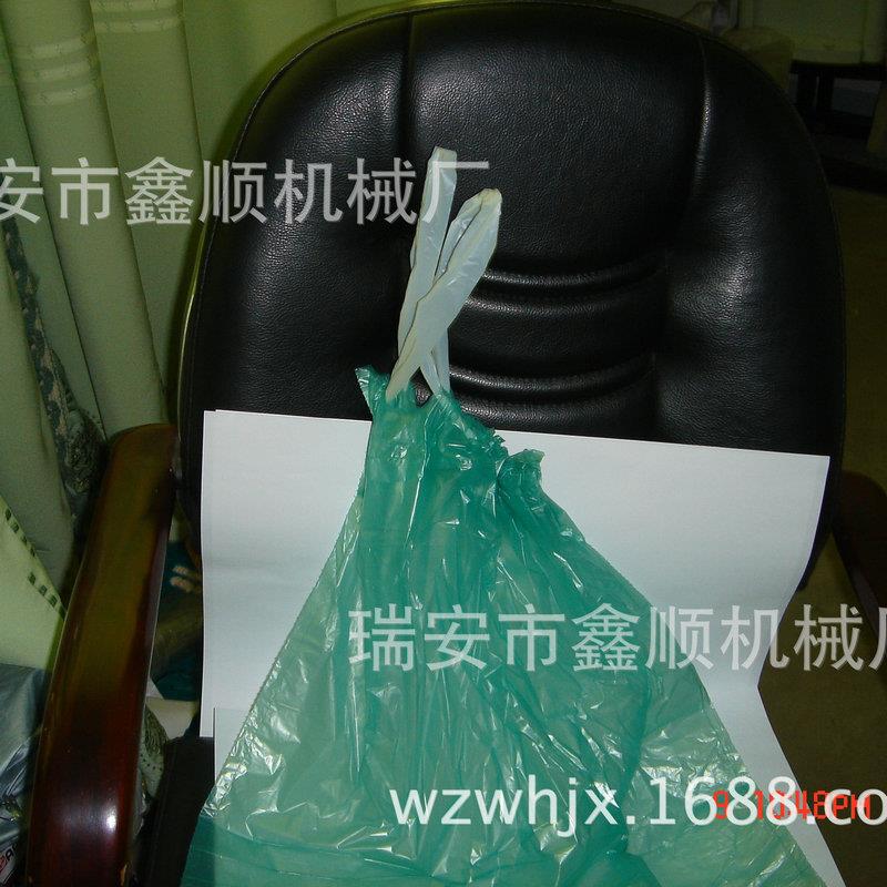 塑C料薄膜PL电脑1000制制穿绳垃圾袋制袋机 点断连卷袋控机