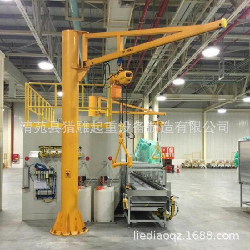 猎单臂雕吊立RBA1柱式悬臂悬吊2t 小型移动式臂吊起重机吨2吨