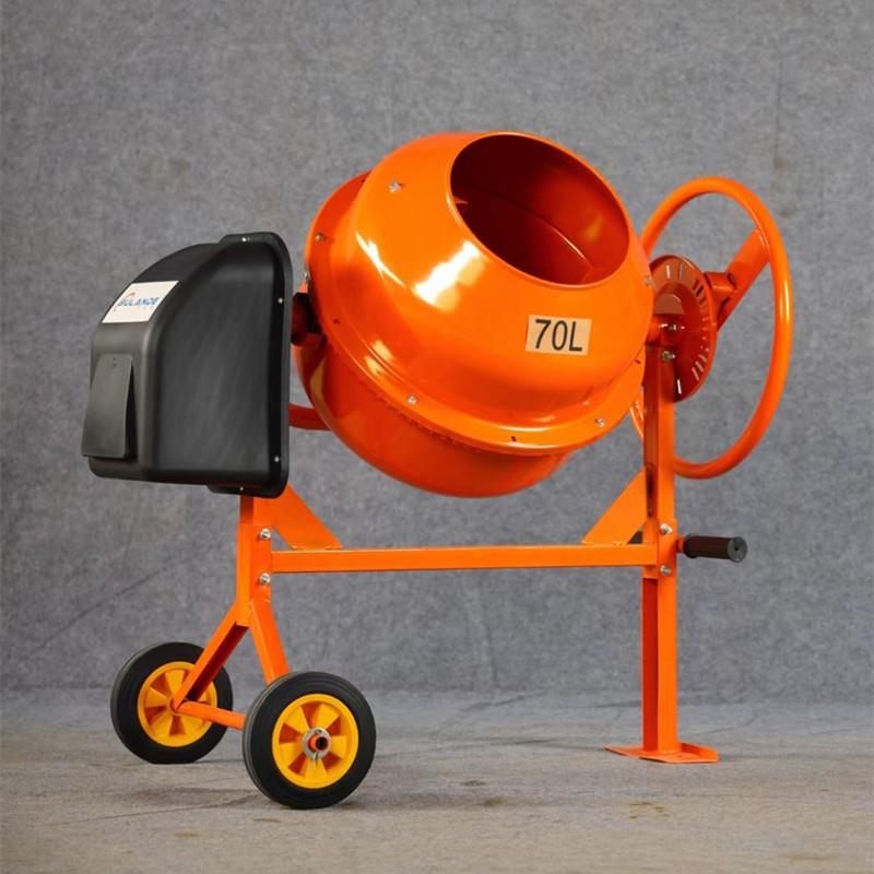 22滚0vAKI小型用饲料拌料机口款混凝土搅拌机家水泥出砂浆筒搅拌