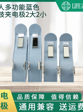 心电图机配件 四肢夹心电图机适用美观两大两小（兼容中旗邦健）