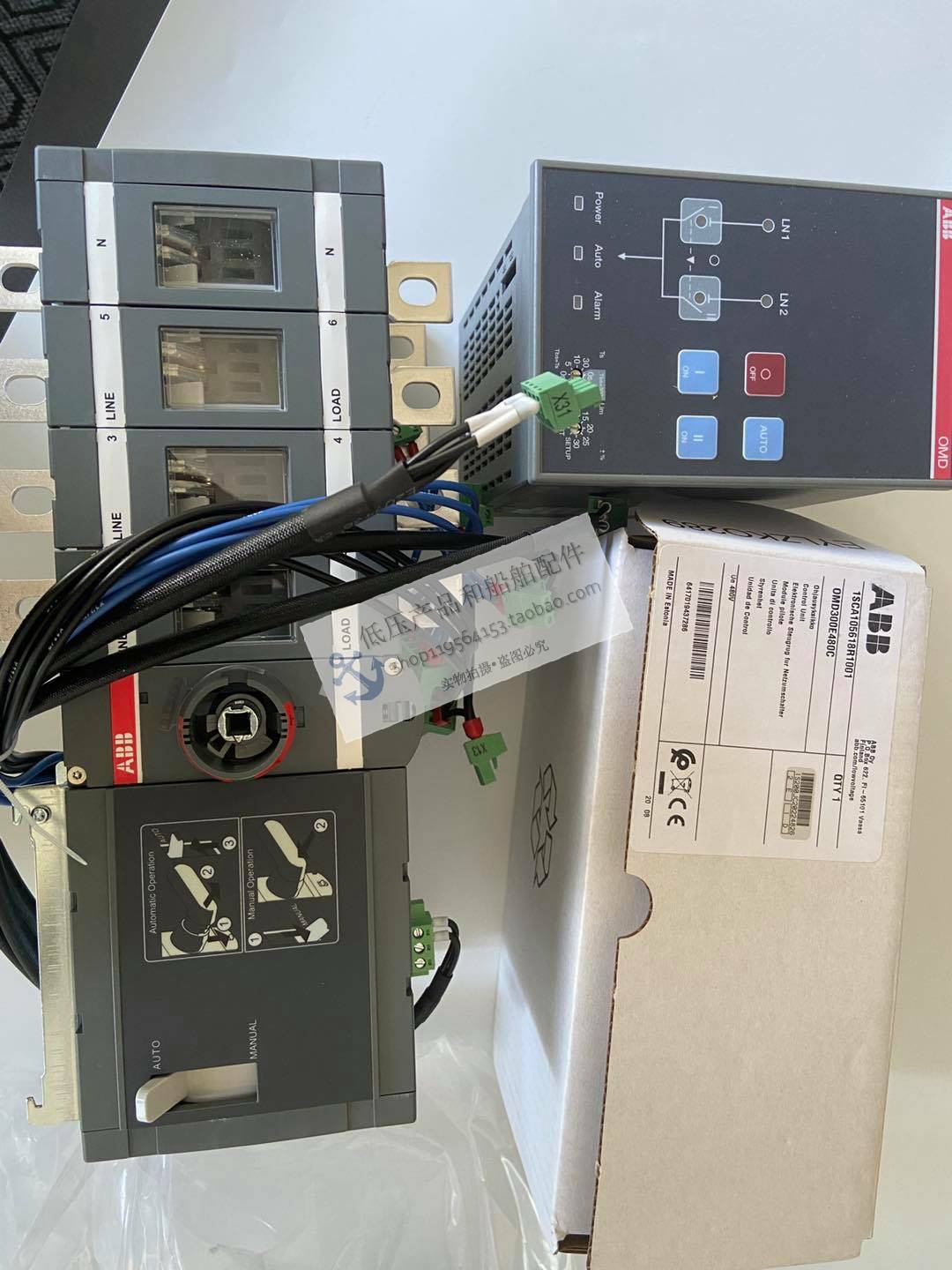 全新原装正品ABB双电源转换开关 OMD300E480C(1SCA105618R1001)