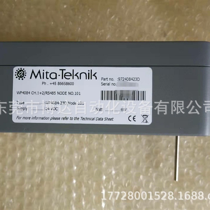 MITA TEKNIK MITA4084,WP4084全新原装正品现货议价!