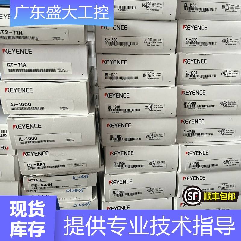 KEYENCE/基恩士全新原装KV-HM5可编程控制器现货供应拍前询价议价