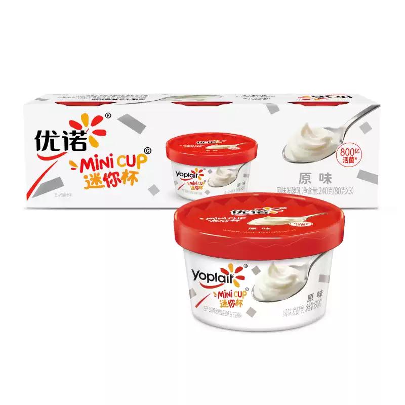 yoplait优诺法式经典发酵乳生牛乳迷你杯酸奶香草80g*15杯
